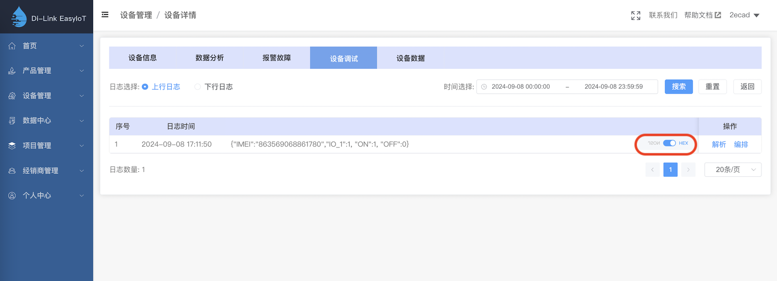 dtureportdata