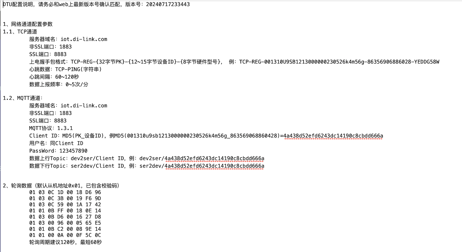 resultwebdevrealtimedata
